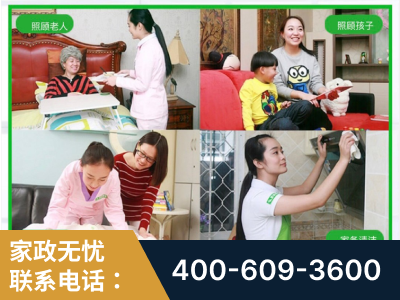 蒙自-企业展示图