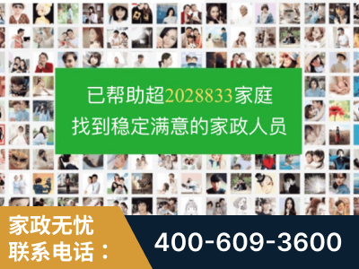 蒙自-企业展示图